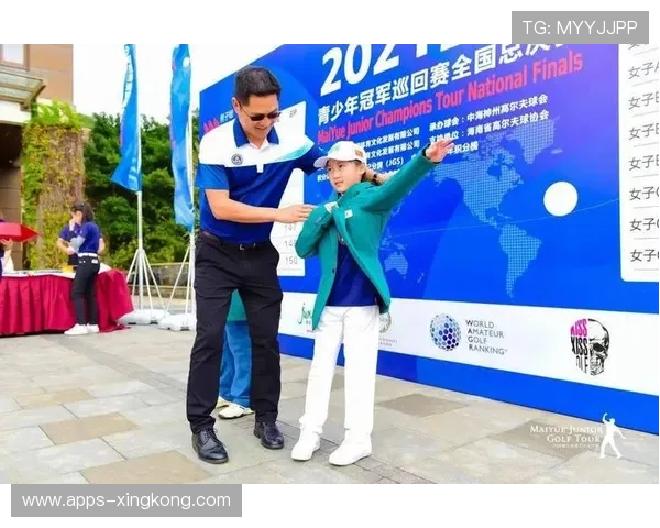 青少年高尔夫国际通道打开！中国选手将直面全球顶尖新秀