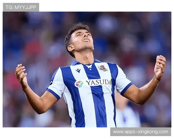 皇家社会若在客场表现提升，欧洲席位稳固可期