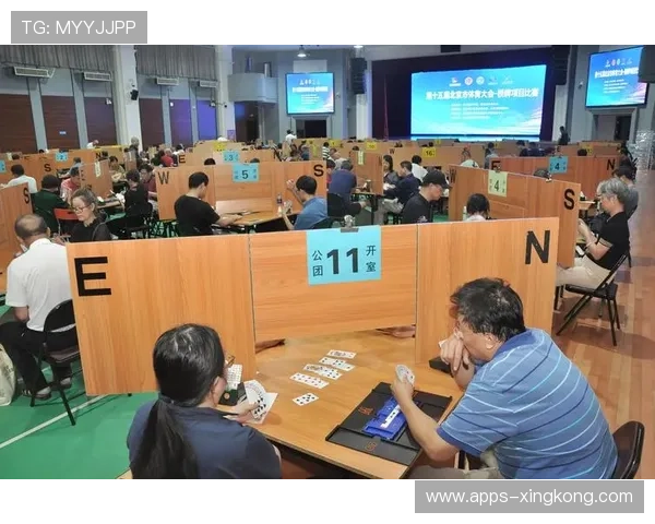 桥牌线下比赛复兴，老牌运动项目焕发新生机