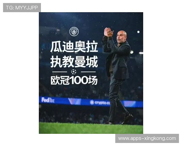 瓜迪奥拉的战术调整能否挽回球队士气? 瓜迪奥拉的战术调整能否挽回球队士气?