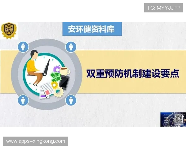 网球赛事多语种传播体系构建与实施要点 网球赛事多语种传播体系构建与实施要点