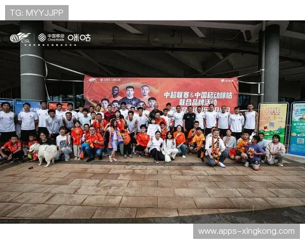 中超联赛赞助商品牌创新合作模式受到追捧 中超联赛赞助商品牌创新合作模式受到追捧