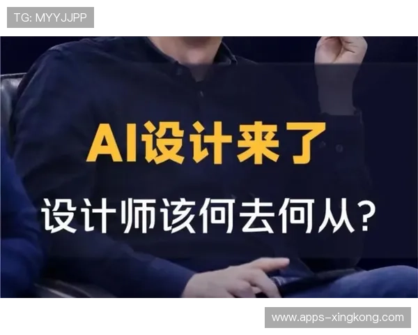 全自动AI联赛筹备中：职业选手何去何从？