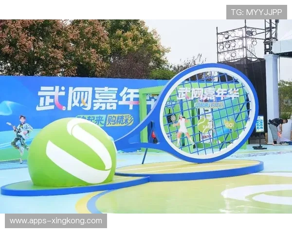 网球赛事互动展区成为吸引家庭观众的新抓手