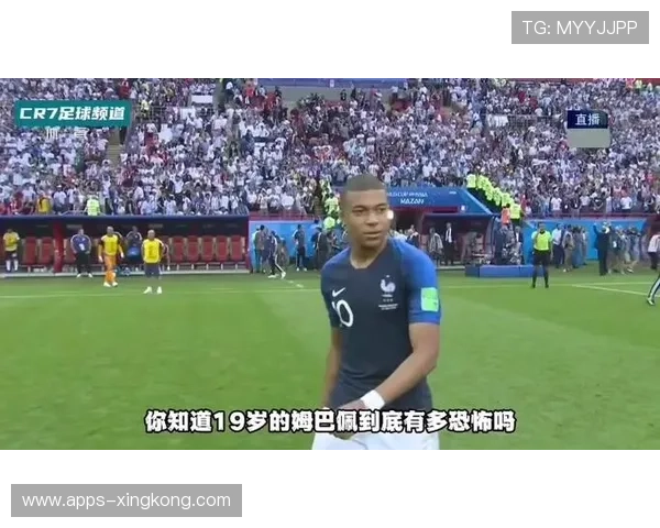 世界杯姆巴佩单刀低推破门完成致命一击 世界杯姆巴佩单刀低推破门完成致命一击