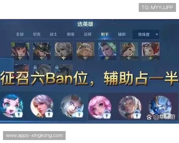 《Valorant》“星辰争霸”赛季开启,英雄地图全面革新! 《Valorant》“星辰争霸”赛季开启,英雄地图全面革新!